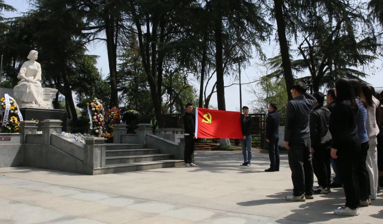 缅怀革命先烈 赓续红色精神丨乐鱼官方端网站登录入口集团党委组织开展清明祭扫主题活动
